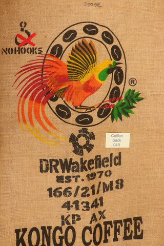 Papua New Guinea Hessian Coffee Sack 049 Previously Held Green Beans Many Uses 049