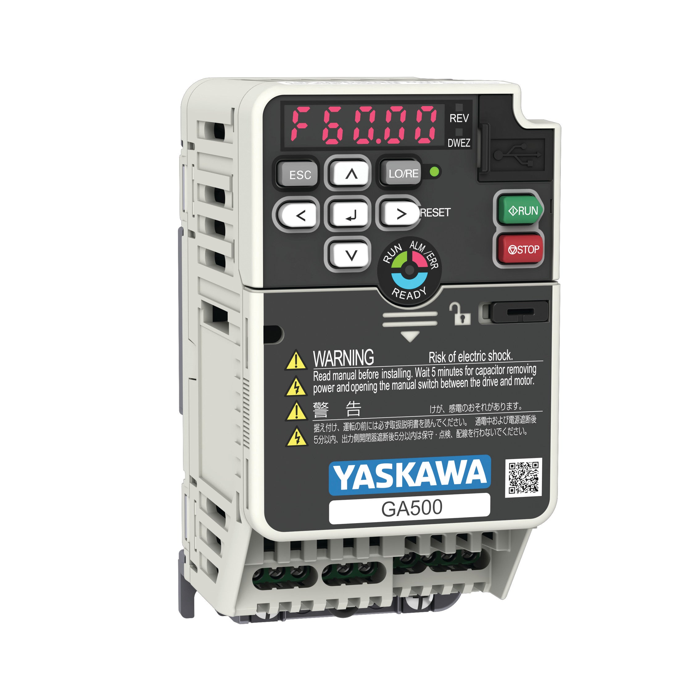 Yaskawa GA50U4038ABA 25 HP 480V 3 Phase Variable Frequency Drive - PRM Filtration product image