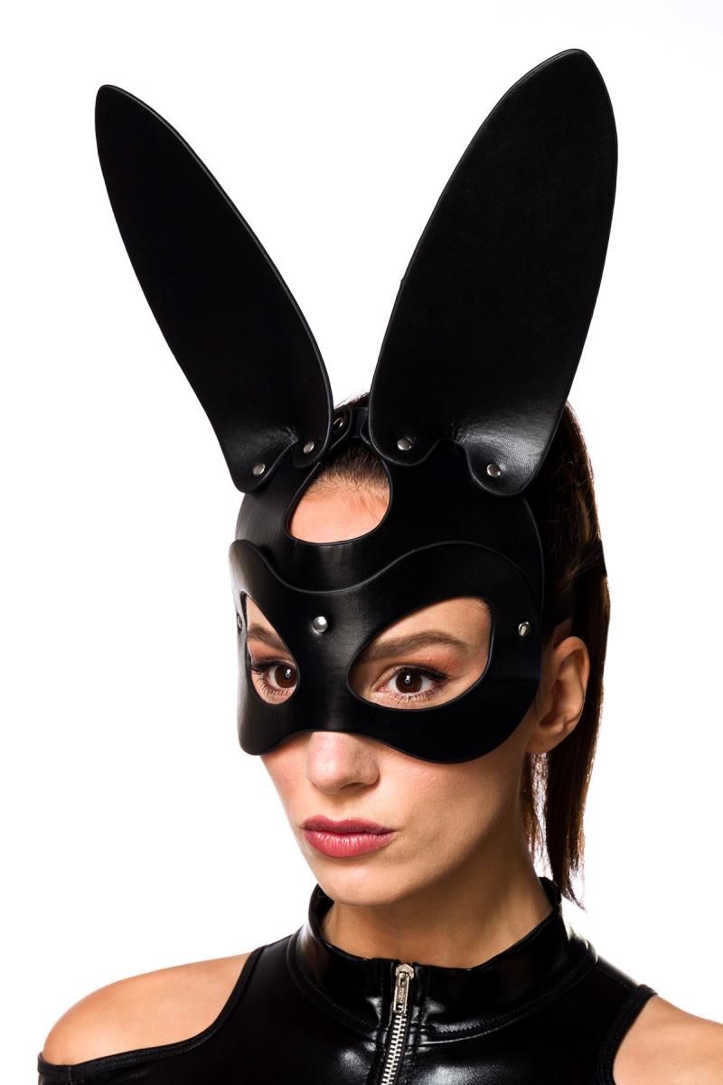 Silber mit günstig Kaufen-Bunny Mask. Bunny Mask <![CDATA[Coole Maske im Bunny-Style. schwarz mit silbernen Nieten. Ideal für einen Maskenball oder in den Club. Größenverstellbar]]>. 