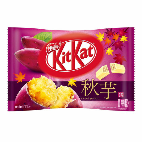 Exotic Kit-Kats Chunky (Switzerland)