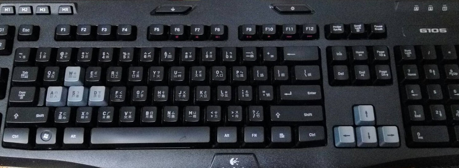 Logitech G105 Gaming Keyboard Wired USB Japanese/English Characters