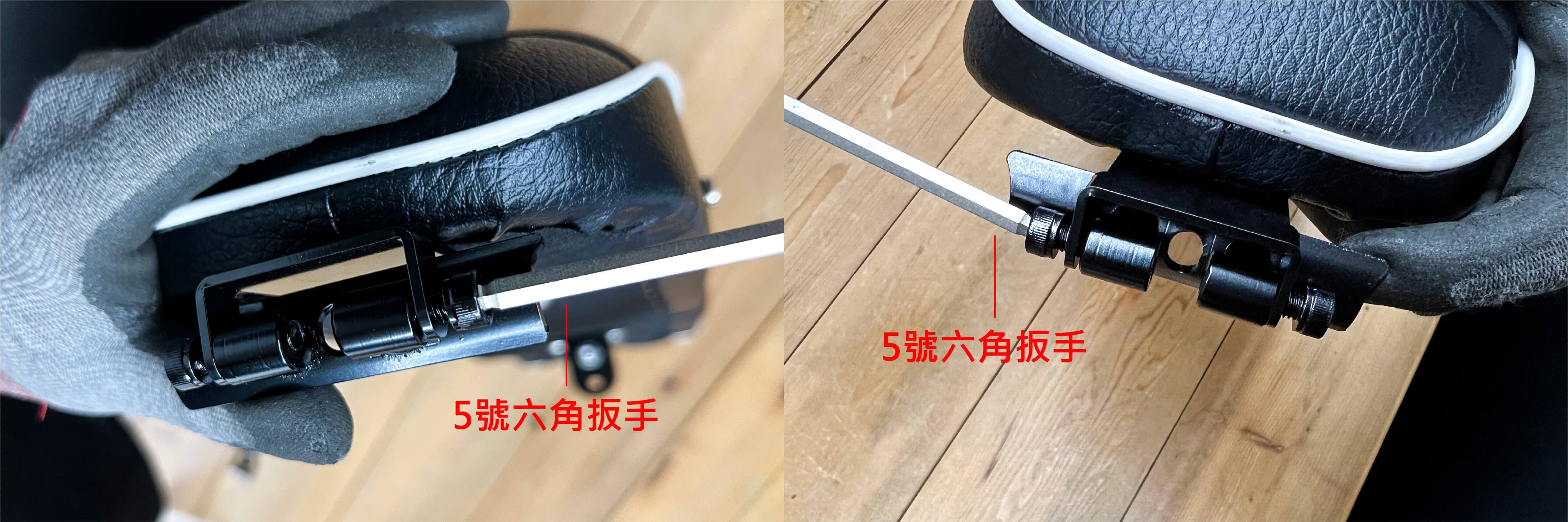 assemble_short_seat_cushion_pivot_EG1423-012 (4).jpg__PID:4b8c4bfd-fa5b-44fb-930b-de62669bbff2