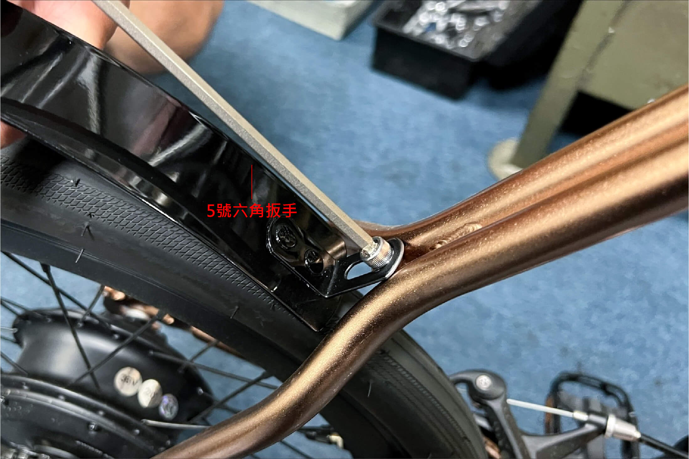 assembly_stylish_fenders_chain_guard_EG0121-001 (9).jpg__PID:d6ef2af1-ef5d-432d-bf3e-a5bff8f5a423