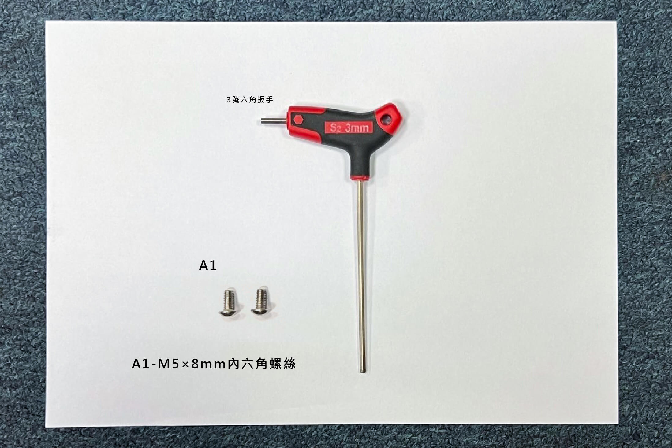 assembly_upgrades_batteries_ EG1723-001 (1).jpg__PID:5a5567db-bf4e-4fcf-a282-4f1060b60686