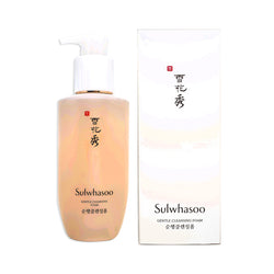 Sulwhasoo: Basic Essence Serum Sangbag Cream Men's Cosmetics Collection