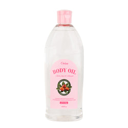 Oriox: 600ml Body Oil