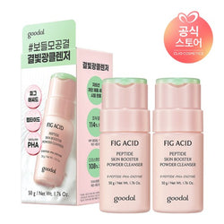 goodal: Pig Acid Peptide Skin Booster Powder Cleanser 50g