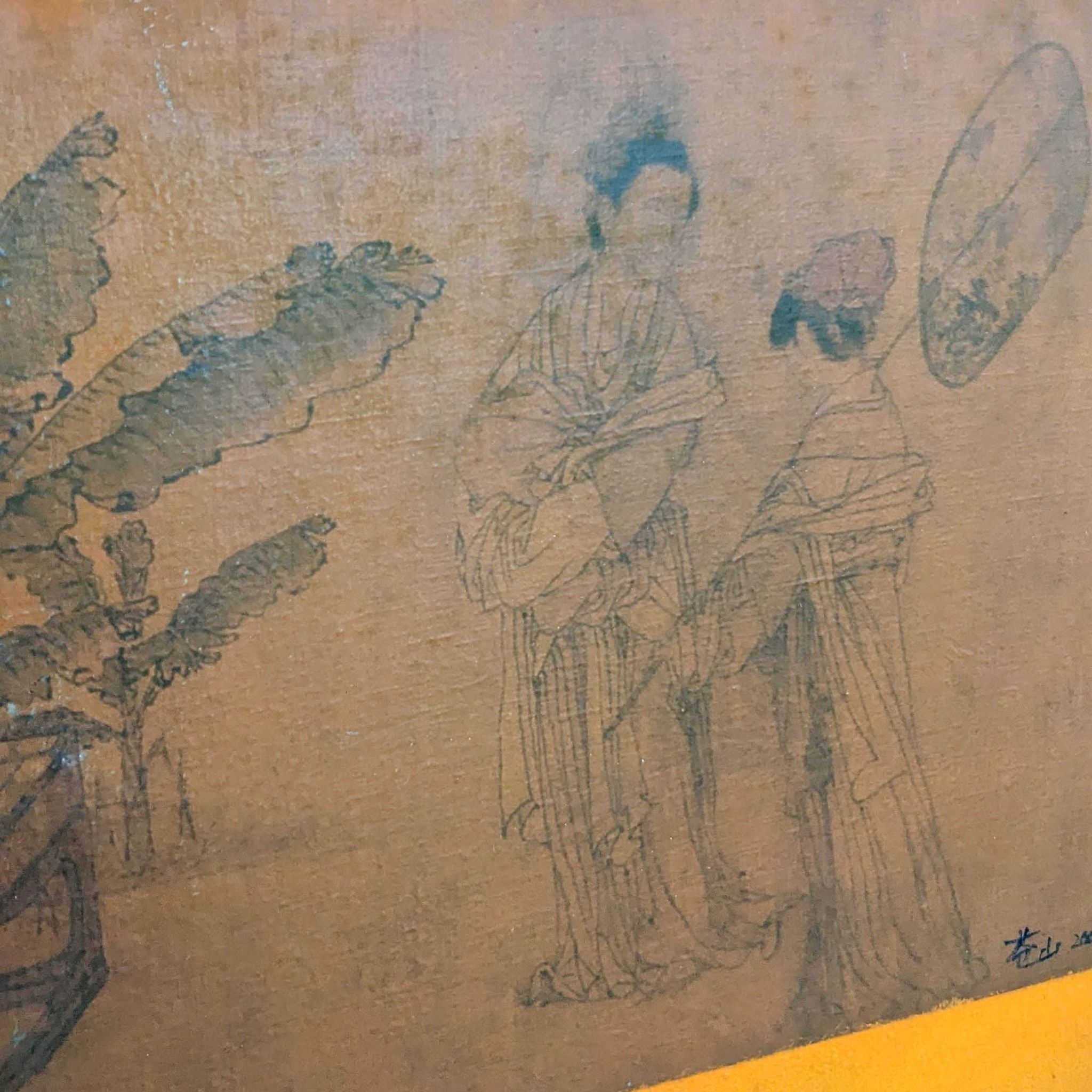 "Antique-style Asian drawing of two figures in traditional attire with plants, on a brown canvas, signed by artist."