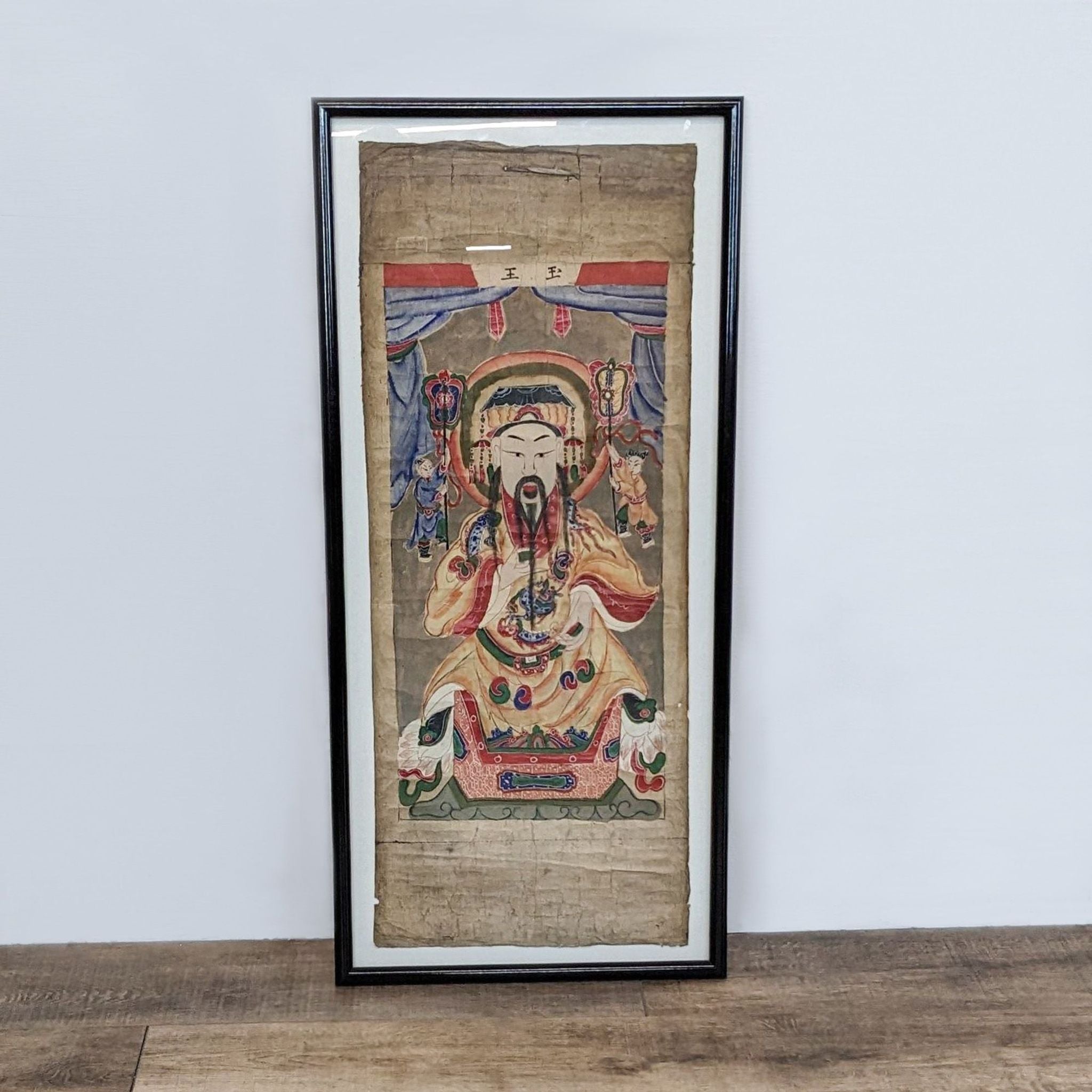 19th-century Chinese Taoist deity painting by Reperch, acrylic framed, displaying colorful traditional artwork.