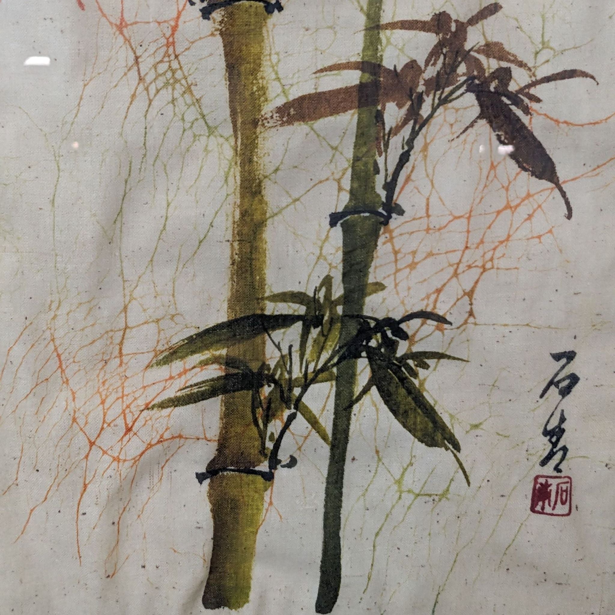 a painting of a bamboo tree