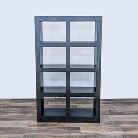 Image of Crate and Barrel Shadow Box Bookcase
