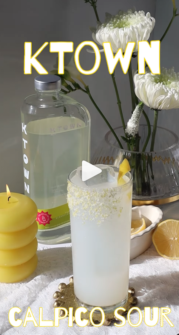 @mixwithmak | KTOWN Yuzu & Elderflower Soju | KTOWN Calpico Sour on Instagram