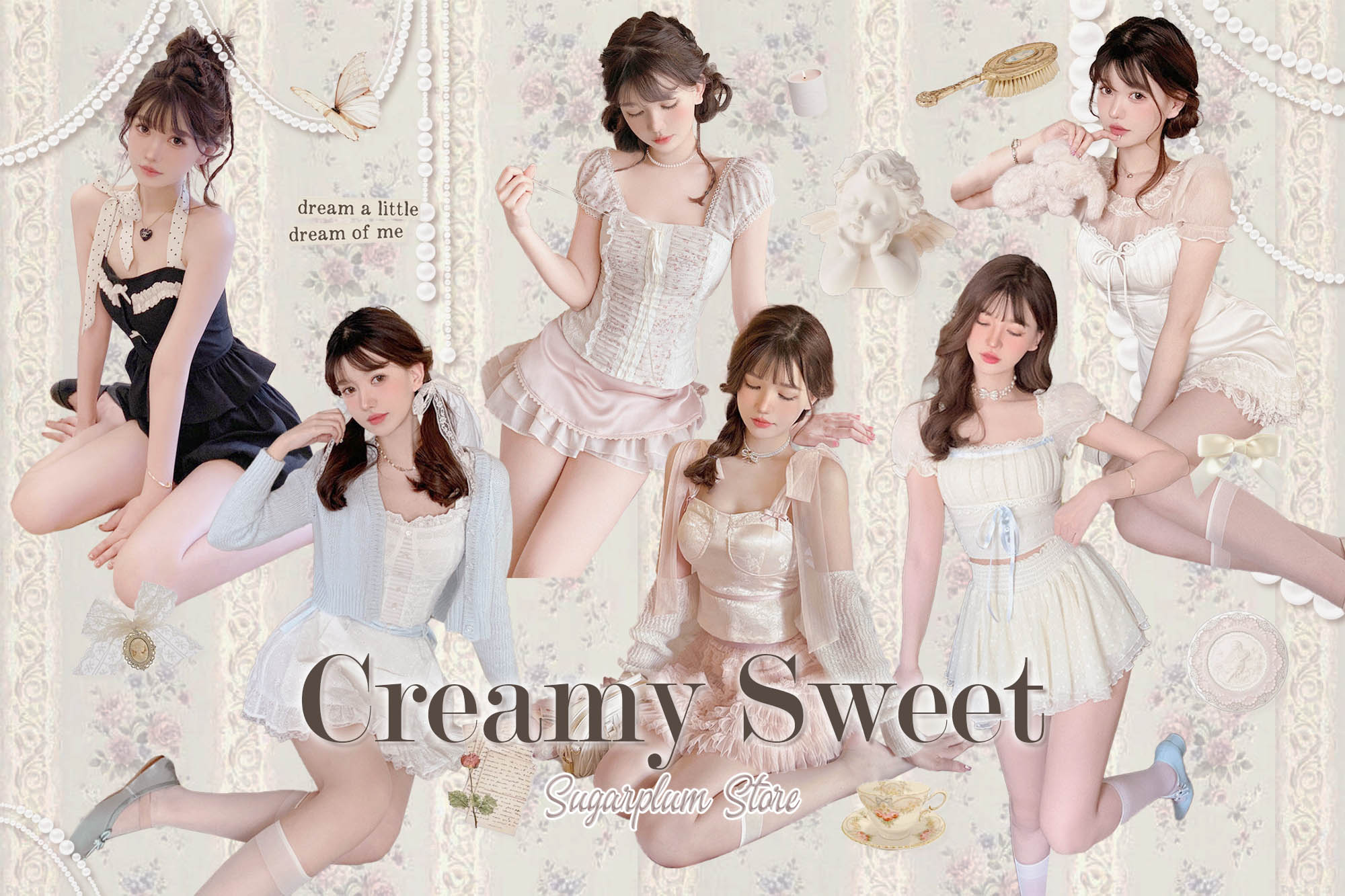 Creamy Sweet