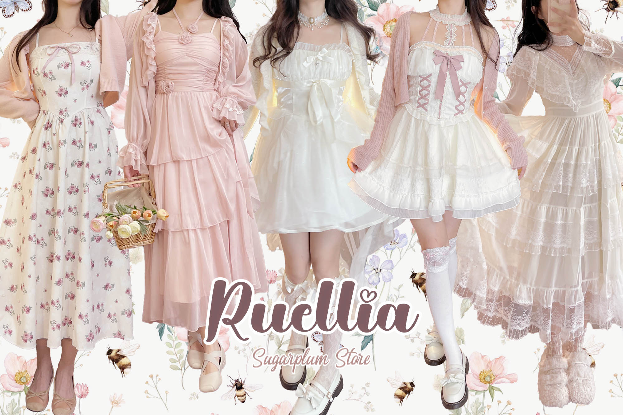 Ruellia