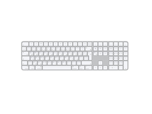 Apple Magic Keyboard With Touch ID and Numeric Keypad For Mac - Arabic