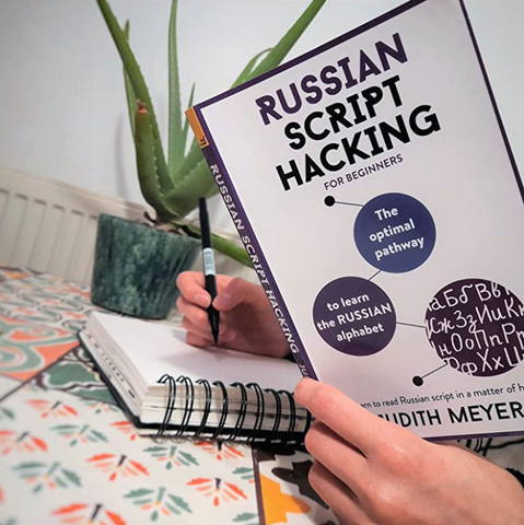 A photo of Russian Script Hacking being used