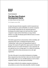 The New New Product Development Game