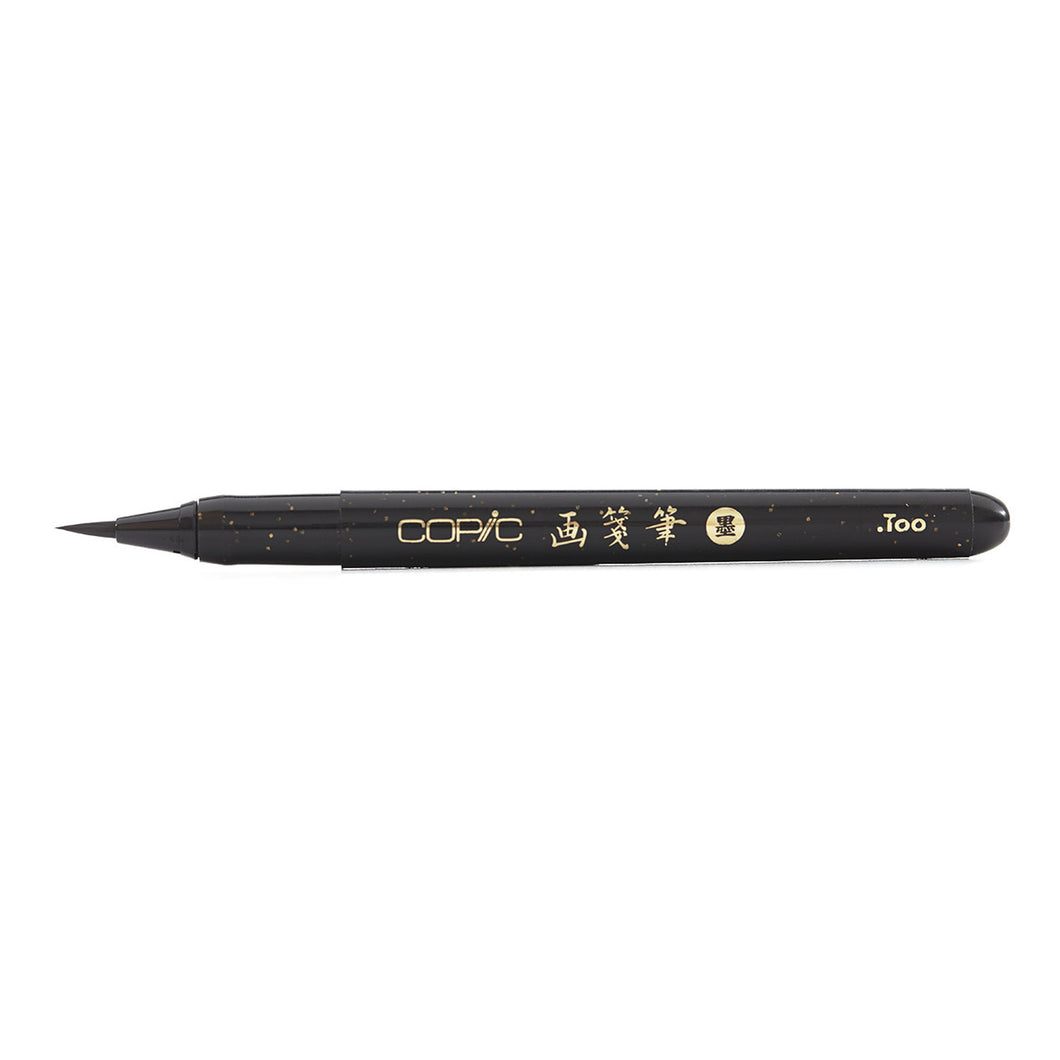 Copic Gasenfude Brush Pen Artsnacks