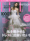 Magazine Image