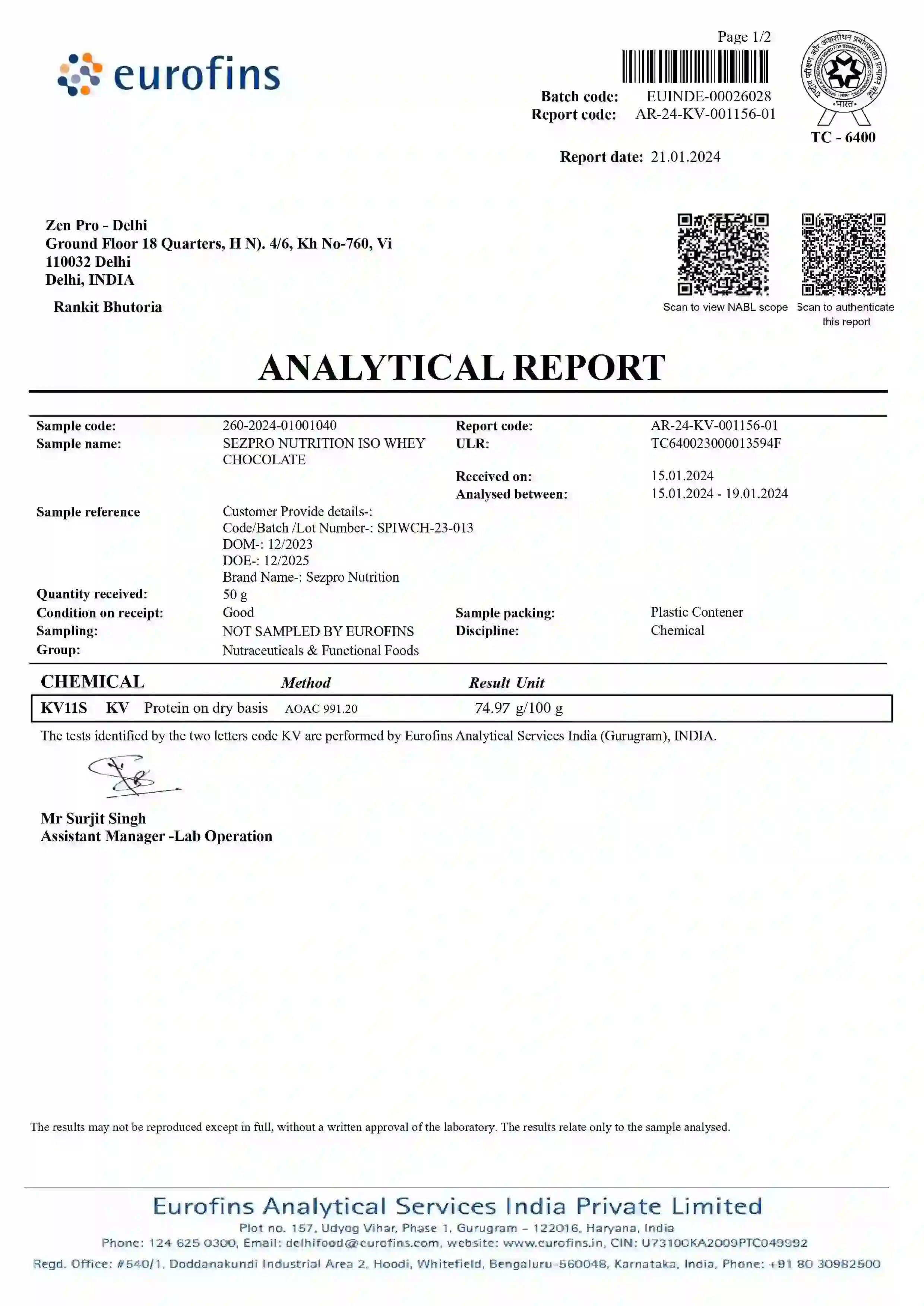 lab report