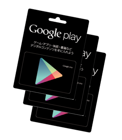 google pay prepaid card