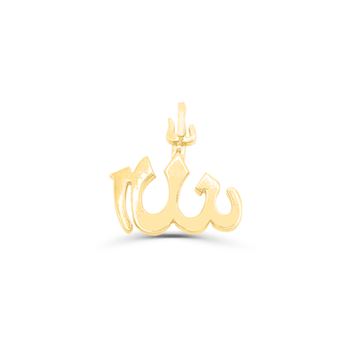 Iced Out Allah Diamond Pendant (7.00CT) in 10K Gold