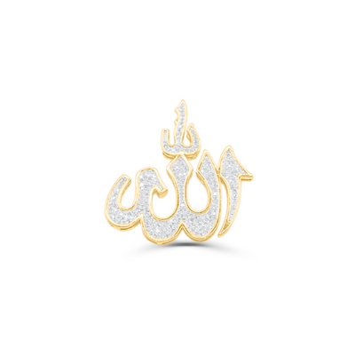 Allah Iced Out Diamond Pendant (2.00CT) in 10K Gold
