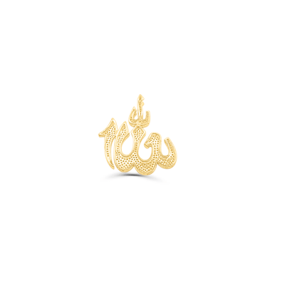 Allah Iced Out Diamond Pendant (2.00CT) in 10K Gold