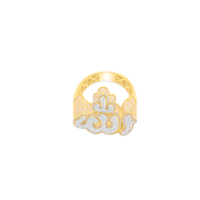 Allah Letter Baguette Diamond Cluster Men's Pinky Ring (2.05CT) in 10K Gold - Size 7 to 12