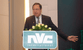 nvc