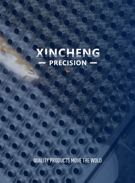 未标题-2_01.jpg__PID:d267e4cf-3d51-4f95-bd81-7813ca1cc572