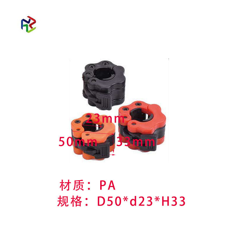 High-end TPE Safety Dumbbell Buckle for Fitness Equipment with Magnetic Suction, Anti-Slip Pad
