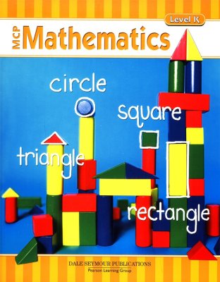 MCP Mathematics Student Workbook K