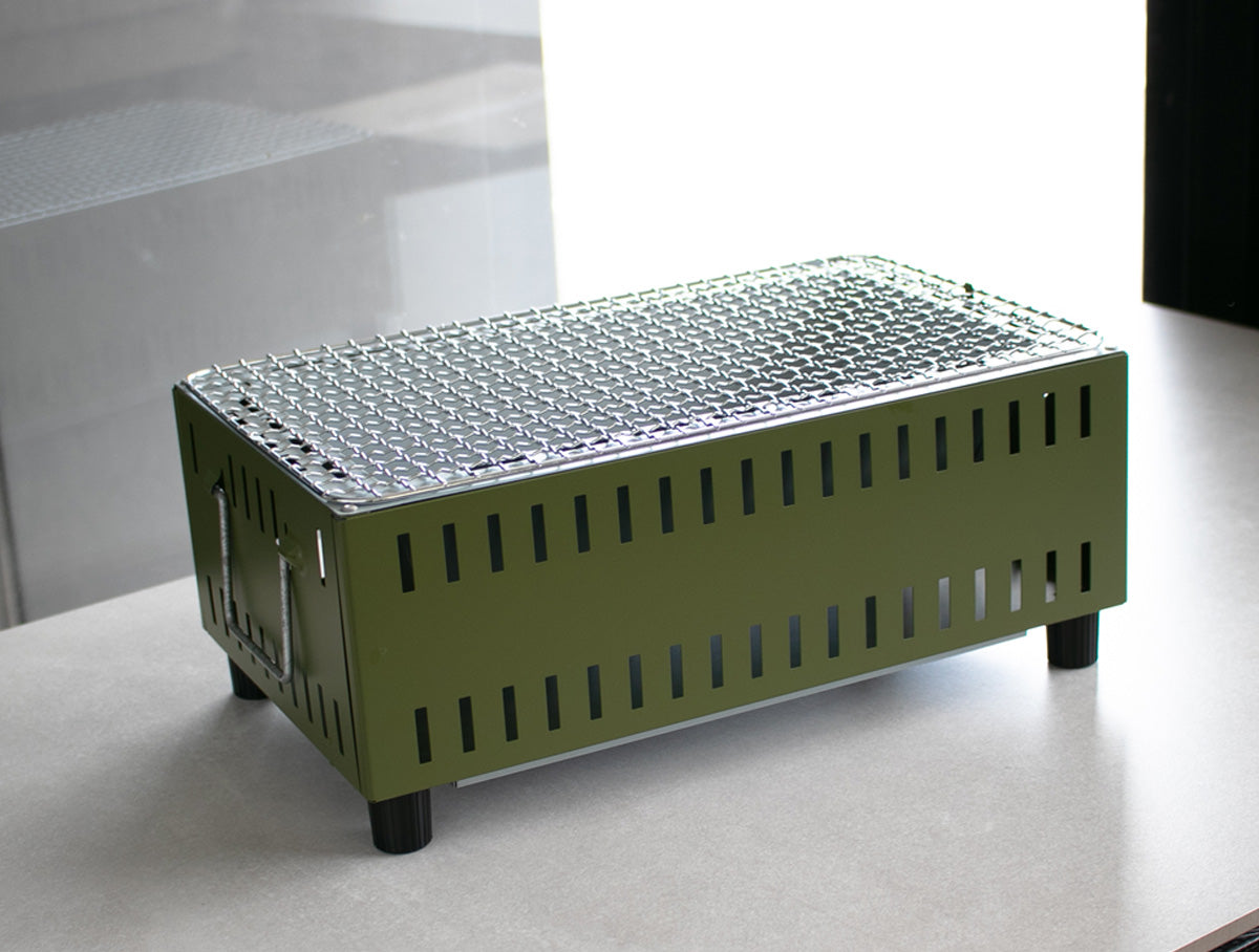 Compact Hibachi Grill - Green