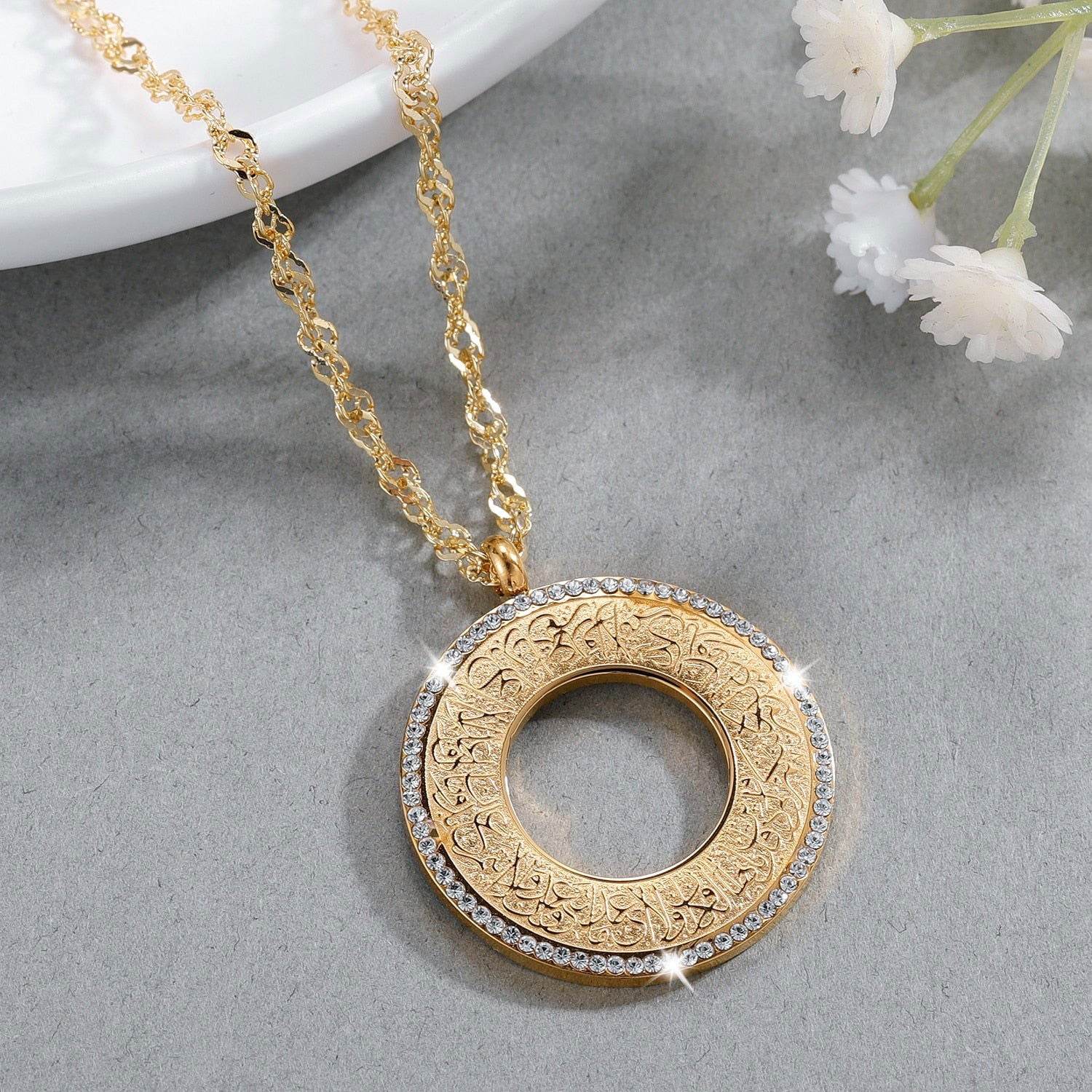 Surah Al kafirun Islamic Necklaces - Arabic Name Jewellery