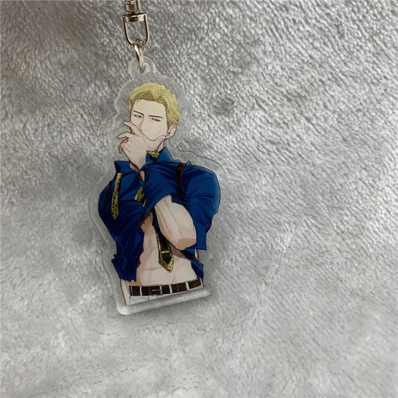 Nanami Private Keychain