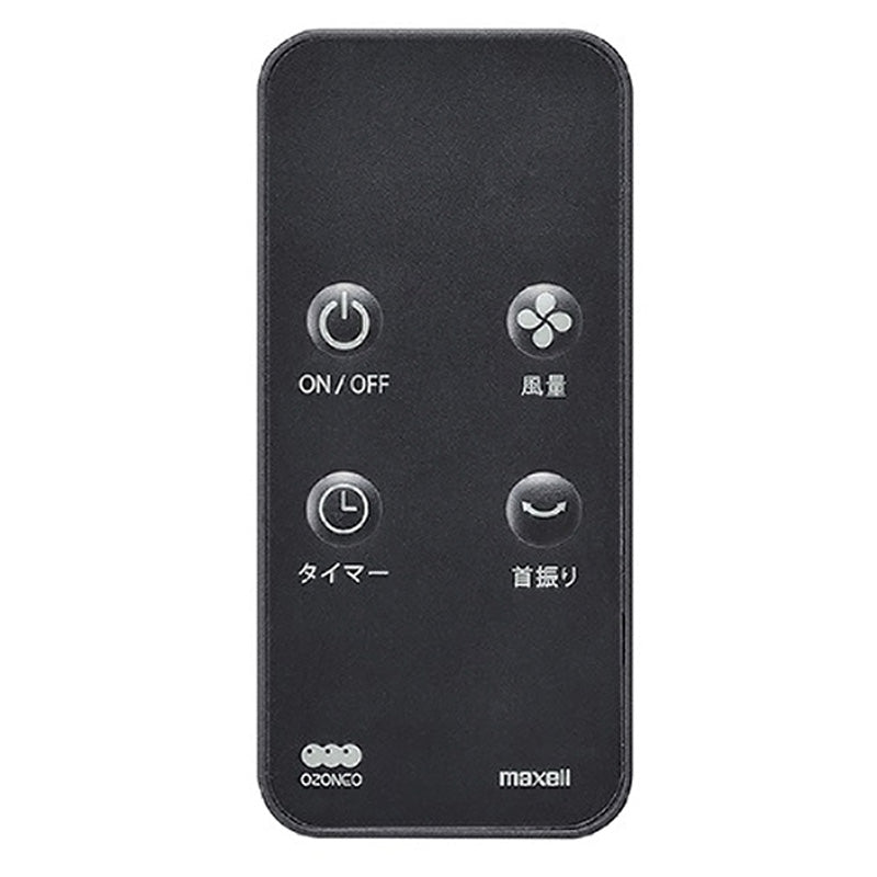 保守部品】 RC-P4 BD/DVDプレーヤー 「BD Play-Lite」 BD-PL110用 