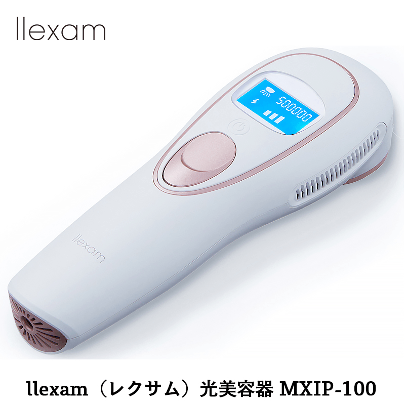llexam(レクサム)　多機能温冷美顔器　MXFC-1000
