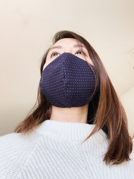 DIY Fabric Face Mask