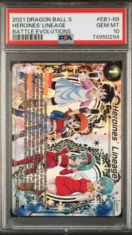 Heroines' Lineage EB1-068 PSA 10