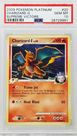 PSA 10 Charizard g lv.65 PLATINUM 20/147 SUPREME VICTORS HOLO