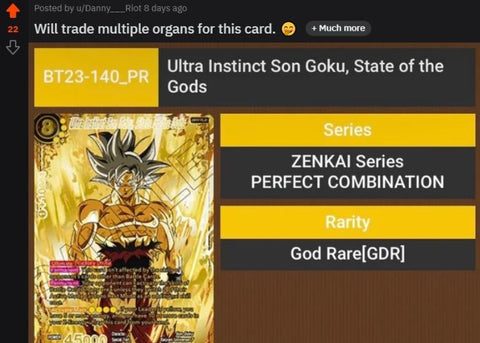 goku gdr reddit