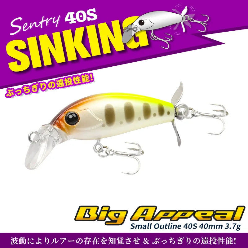 TSURINOYA 88SP Suspending Minnow Jerkbait 88mm 10.3g Bass Fishing