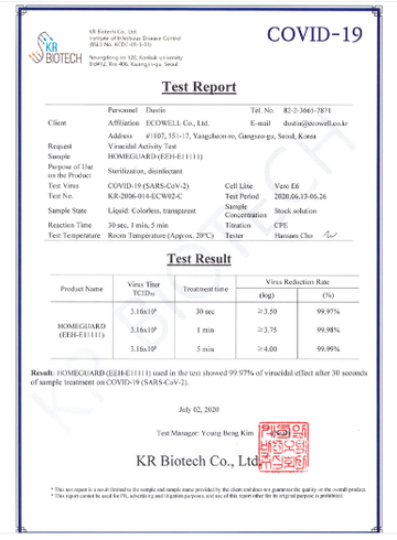 COVID-19 sterilization and disinfection test report