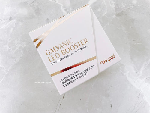 Incorpore el elegante y portátil Galvanic LED Booster en su consulta de estética para mejorar los tratamientos galvánicos de la piel.