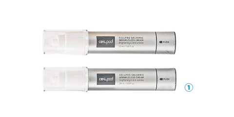 galvanic eye cream