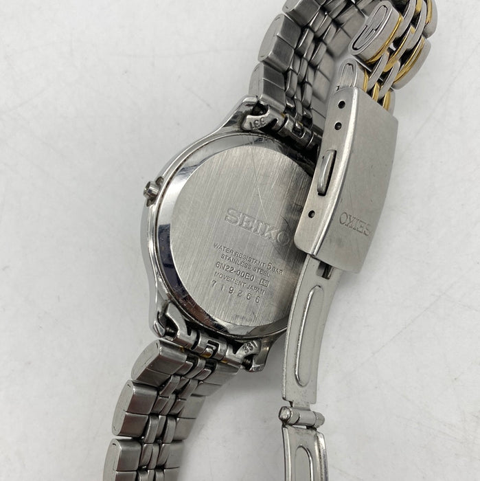 Seiko Womens 6N22-00E0 Quartz Stainless Steel Gold Two Tone Wristwatch —  Big Box Outlet Store