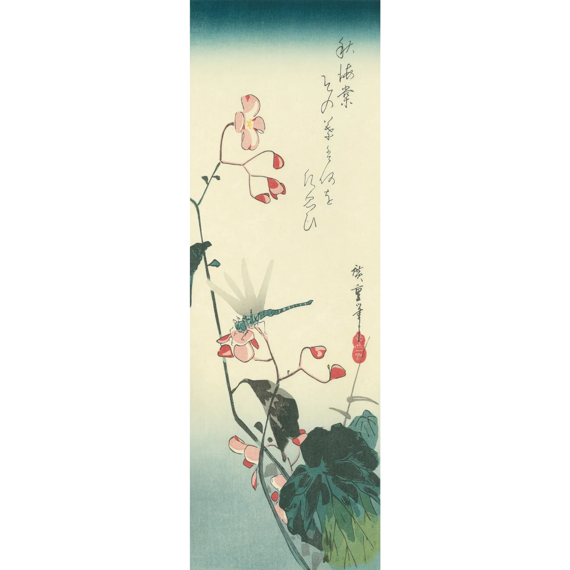 花鳥画