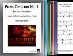 Tchaikovsky's Piano Concerto No. 1-Mvmt 1: 1st piano pages of multi-levels