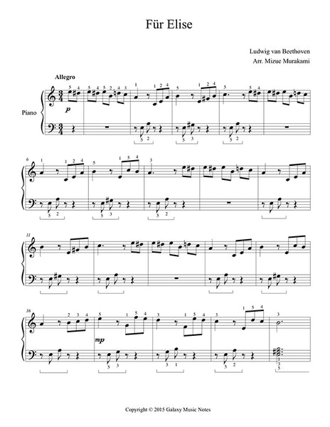 Fur Elise - Piano sheet music [easy] | Galaxy Music Notes